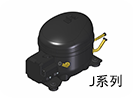 产品中心