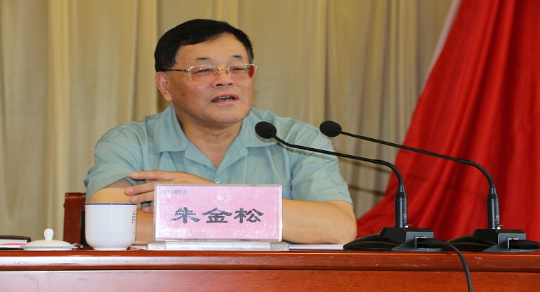 弘扬南湖红船精神  发挥模范带头作用  为建设世界级先进制造企业而奋斗