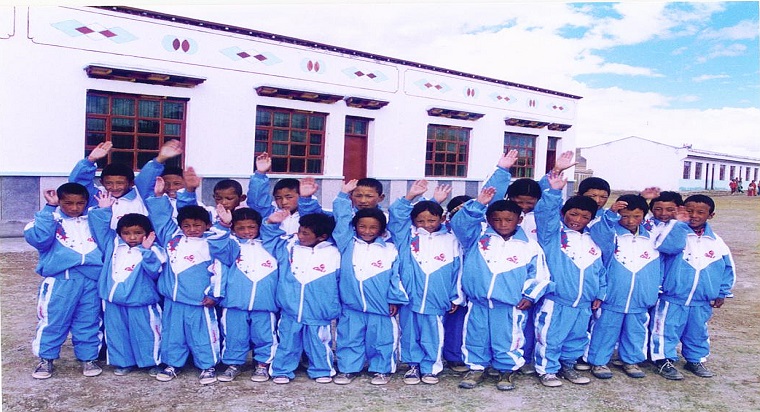 可用那曲pg电子麻将胡了试玩希望小学.jpg