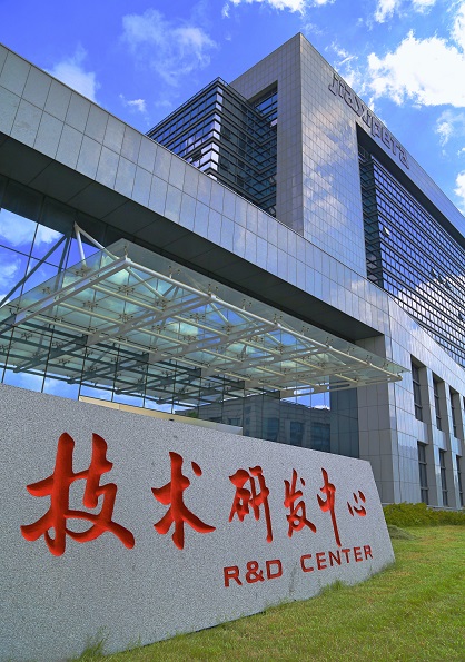 可以科技大楼_Fotor.jpg