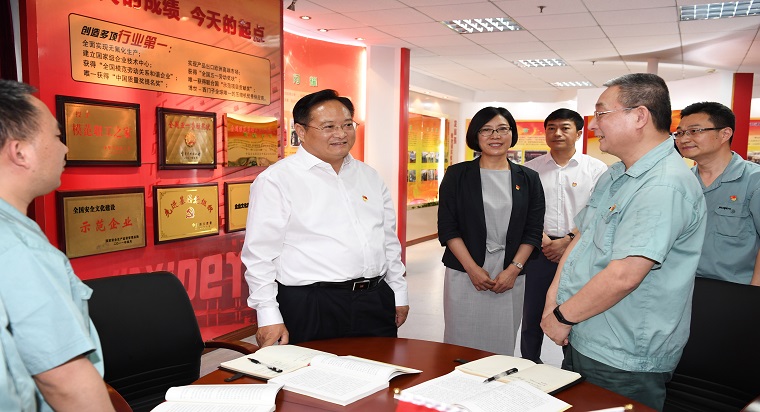 市委书记张兵莅临pg电子麻将胡了试玩慰问省党代表钱辛慰