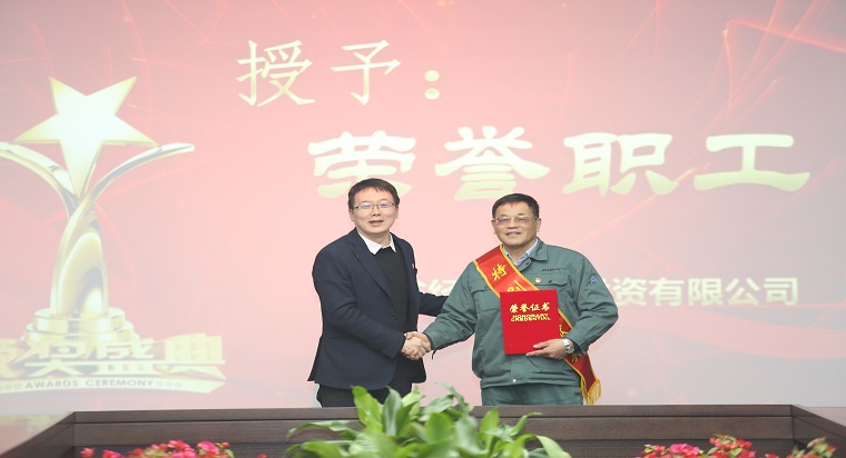 荣光岁月---致敬朱金松总经理